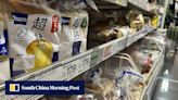 Rat remains found in packs of Japanese bread, 100,000 loaves recalled