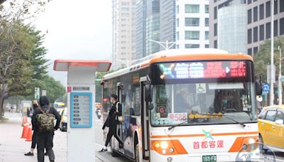台北公車路線命名「顏色藏玄機」 網驚呼：活這麼大才知道