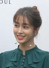 Lee Min-jung