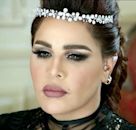 Ahlam