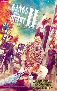 Gangs of Wasseypur – Part 2