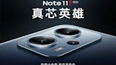 配備天璣8000旗艦處理器，Redmi Note 11T系列於5月25日發表! - MobileMagazine