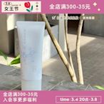 【現貨】日本 SUQQU 夏季限定純白花香保濕補水定妝噴霧 身體防曬