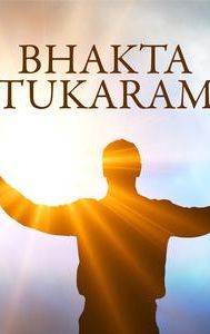 Bhakta Tukaram