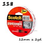 3M Scotch 118VHB超強悍雙面泡棉膠帶 12mm x 2yd