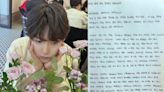 Super Junior小王子厲旭要結婚啦 親筆信公布「5月辦婚禮」