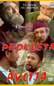 Prokleta avlija