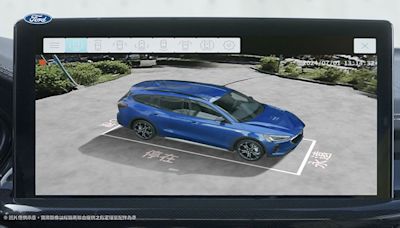 Ford Focus推超值專案價74.9萬起、再享免費升級360度環景系統！