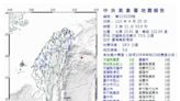 凌晨連2起規模5地震！鄉民熱議 氣象署：與0403地震無關