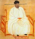 Emperor Taizu of Song