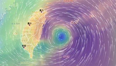 快訊／凱米颱風肆虐！25日會放假嗎？嘉義縣晚間6點宣布