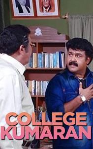 College Kumaran