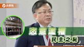 陳耀祥「1人決定」拒提供鏡電視資料 藍委批：對台灣民主羞辱