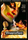 Vanaprastham, la dernière danse