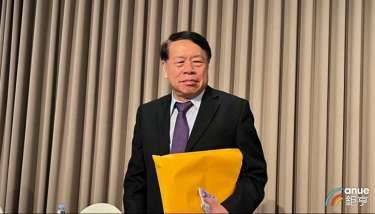 〈台塑化股東會〉總經理曹明接任新董事長 陳寶郎轉任最高顧問 | Anue鉅亨 - 台股新聞