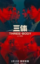 Three-Body