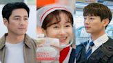 Family X Melo FIRST LOOK: Ji Jin Hee, Kim Ji Soo, SHINee’s Minho, Son Naeun and more spotted in different walks of life