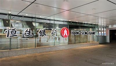 港股收盤(07.31) | 恆指收漲2.01% 科網、醫藥、券商股強勢 恆生銀行(00011)績後領跌藍籌