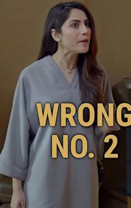 Wrong No. 2