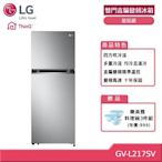 LG 217公升 雙門直驅變頻冰箱GV-L217SV