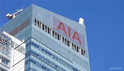 Citi: AIA Mgmt Optimistic on Growth Outlook in HK, CN; UFSG to Be Added to LT KPIs