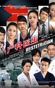 Obstetrician