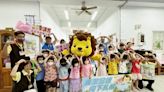 推動校園誠信x扎根廉潔品德 竹縣府政風處廉手皮皮獅前進幼兒園宣導廉政 | 蕃新聞