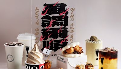 CAFE!NxWAS台日潮流主題新登場！牛奶糖霜淇淋鹹酥雞刈包亮點必看