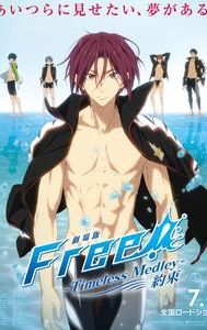 Free! Timeless Medley: The Promise