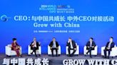 「CEO:與中國共成長」中外CEO對接活動在天津成功舉辦