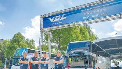 台塑汽車攜荷蘭VDL 跨足巴士製造 - 產業特刊