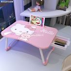 熱銷 店長推薦 學生臥室床上小桌 小型創意少女卡通折疊電腦桌 懶人書桌-