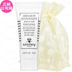 SISLEY 希思黎 全能乳液(10ml)旅行袋組(公司貨)