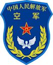 People's Liberation Army Air Force