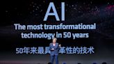 AI衝浪大時代3／AI 手機、AI PC戰火點燃 電子六哥鞏固微笑獲利曲線