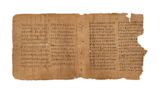 This 1,700-Year-Old Book Could Fetch Up to $3.8 Million at Auction