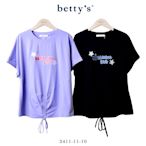 betty’s專櫃款　星星字母刺繡造型抽繩T-shirt(共二色)