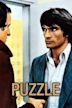 Puzzle (1974 film)