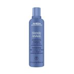 AVEDA 冷萃淨色露200ml