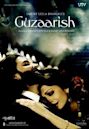 Guzaarish (film)