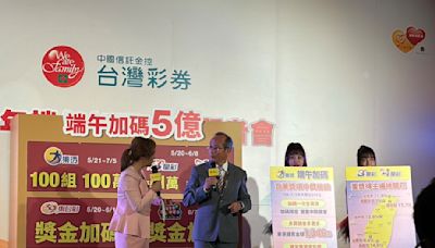 30歲高雄女抱走「2億威力彩」！ 單身、獎金要拿去做愛心