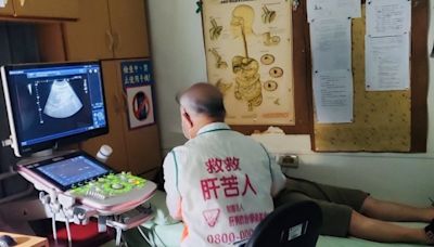 世界肝炎日免費腹部超音波 台南市醫揪8成異常者 - 自由健康網