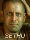 Sethu