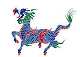 Qilin