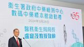 Secretary for Health praises DH's new dedicated Digital Herbarium for Chinese Medicines website (with photos)