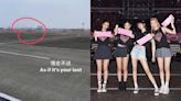 BLACKPINK離台！主辦方疑「忘切帳號」狠酸：慢走不送 小編被罵爆