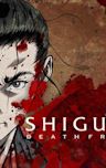 Shigurui: Death Frenzy