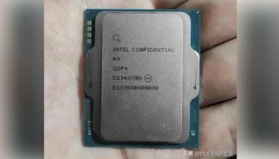 Intel Arrow Lake ES CPUs Spotted Selling For $14 A Chip But Don't Buy One