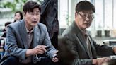 南韓影帝官宣新作！宋康昊出道32年「首主演電視劇」，確定演出小螢幕作品《三植叔叔》！