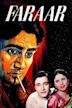 Faraar (1955 film)